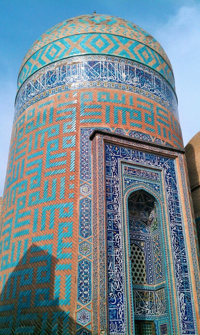 گنبد الله الله_1